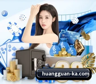 皇冠体育 APP